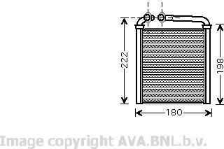 Prasco VW6256 теплообменник, отопление салона на VW PASSAT CC (357)