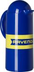 RAVENOL 2200000016317 Термос*