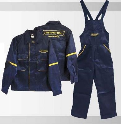 RAVENOL 2200000051394 Костюм раз. 48-50 р.182-188