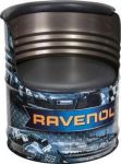 RAVENOL 2200000063069 Стул выставочный