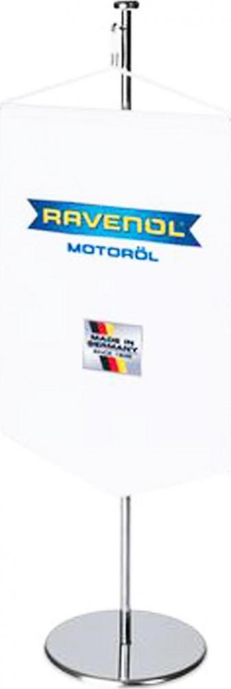 RAVENOL 2200000066503 Вымпел настольный