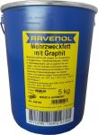 RAVENOL 4014835200265 Смазка с графитом Mehrzweckfett m. Graphit (5кг)