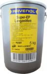 RAVENOL 4014835200456 Смазка Super EP-Langzeitfett ( 5кг)