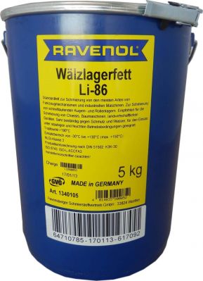 RAVENOL 4014835200852 Смазка Waelzlagerfett LI-86 ( 5кг)