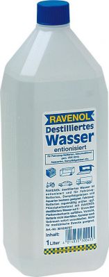 RAVENOL 4014835300453 Дистиллированная вода destilliertes Wasser (1л)