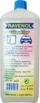 RAVENOL 4014835300781 Очиститель стекол Glasklar (1л)