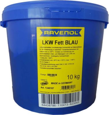 RAVENOL 4014835661776 Смазка LKW Fett Blau (10кг)