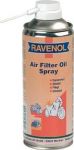 RAVENOL Пропит.масло-спрей для поролон.фильтров RAVENOL Air Filter Oil-Spray (0,4л)