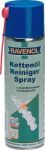 RAVENOL 4014835703445 Средство для очистки цепей Kettenoel Reiniger Spray (0,5л)