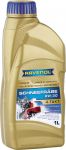 RAVENOL 4014835727410 ????? ??? 4-???? ???????.??????? SCHNEEFRAESE 4-TAKT 0W30 (1?) NEW