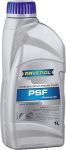 RAVENOL 4014835736313 Жидкость гидравлическая PSF Fluid ( 1л) new