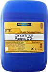 RAVENOL 4014835755420 Антифриз концентрат лила OTC Organic Technology Concentrate (20л)