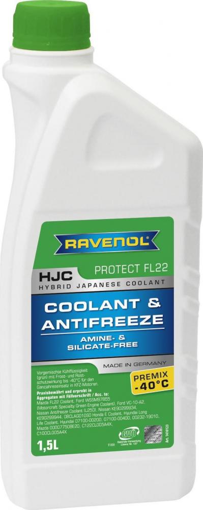 RAVENOL 4014835755918 Антифриз готовый к прим. зеленый HJC Hybrid Japanese Coolant Premix -40°C (1,5л)