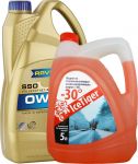 RAVENOL 4014835841703 Набор SSO SAE 0W-30 ( 5л) new + Ice Tiger -30 (5л)