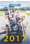RAVENOL 4014835849990 Календарь настенный (A3)