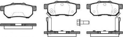 REMSA Колодки задние HONDA Civic 95-01/ROVER 200/400/45 (43022SR3020, 0233.52)