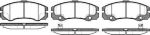 REMSA Колодки передние OPEL Frontera B (1605084, 0425.32)