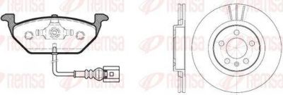 Remsa 8633.01 комплект тормозов, дисковый тормозной механизм на SKODA OCTAVIA Combi (1U5)