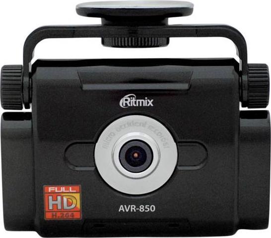 Ritmix AVR-850