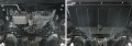 RIVAL RIVAL 111.0918.1 Защита картера + КПП + комплект крепежа Chery Tiggo 2 2017-, V - 1.5 (111.0918.1) RIVAL RIVAL 111.0918.1 Защита картера + КПП + комплект крепежа Chery Tiggo 2 2017-, V - 1.5 (111.0918.1)