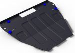 RIVAL RIVAL 111.8001.2 Защита картера + КПП, FAW B50 Besturn 2012-, V - 1.6/FAW X80 Besturn 2016-, V - 2.0 (111.8001.2)