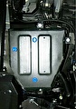 RIVAL RIVAL 333.2828.1 Защита топливного бака, Hyundai ix35 2010-2015,V - все; полный привод/Kia Sportage 2010-2016,V - все (333.2828.1) RIVAL RIVAL 333.2828.1 Защита топливного бака, Hyundai ix35 2010-2015,V - все; полный привод/Kia Sportage 2010-2016,V - все (333.2828.1)