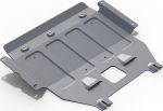 RIVAL RIVAL 333.8205.1 Защита картера + КПП, Mini Clubman 2015-,V - 1.5/Mini Clubman S 2015-,V - 2.0/Mini Cooper 2014-,V - (333.8205.1)