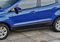 RIVAL RIVAL A160ALB.1806.1 Порог-площадка 