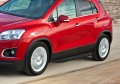 RIVAL RIVAL A160ALB.4202.1 Порог-площадка 
