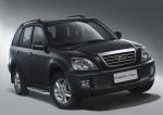 RIVAL RIVAL A160ALP.3301.2 Порог-площадка 