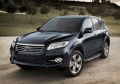 RIVAL RIVAL A160ALP.5702.1 Порог-площадка RIVAL RIVAL A160ALP.5702.1 Порог-площадка