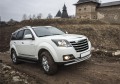RIVAL RIVAL A173ALB.2001.4 Порог-площадка 