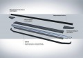 RIVAL RIVAL A173ALB.2001.4 Порог-площадка 