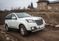 RIVAL RIVAL A173ALB.2001.4 Порог-площадка 