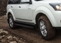 RIVAL RIVAL A173ALB.2001.4 Порог-площадка 