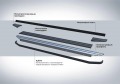 RIVAL RIVAL A173ALB.2310.1 Порог-площадка RIVAL RIVAL A173ALB.2310.1 Порог-площадка