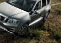 RIVAL RIVAL A173ALB.4701.3 Порог-площадка RIVAL RIVAL A173ALB.4701.3 Порог-площадка