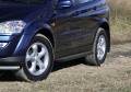 RIVAL RIVAL A173ALB.5301.1 Порог-площадка RIVAL RIVAL A173ALB.5301.1 Порог-площадка