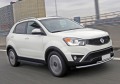 RIVAL RIVAL A173ALB.5303.2 Порог-площадка 