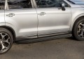 RIVAL RIVAL A173ALB.5401.1 Порог-площадка RIVAL RIVAL A173ALB.5401.1 Порог-площадка