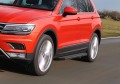 RIVAL RIVAL A173ALB.5802.4 Порог-площадка 