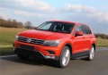 RIVAL RIVAL A173ALB.5802.4 Порог-площадка 