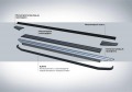 RIVAL RIVAL A173ALB.5802.4 Порог-площадка 
