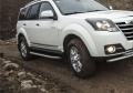 RIVAL RIVAL A173ALP.2001.4 Порог-площадка RIVAL RIVAL A173ALP.2001.4 Порог-площадка