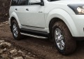 RIVAL RIVAL A173ALP.2001.4 Порог-площадка RIVAL RIVAL A173ALP.2001.4 Порог-площадка