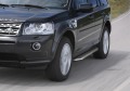 RIVAL RIVAL A173ALP.3102.1 Порог-площадка RIVAL RIVAL A173ALP.3102.1 Порог-площадка