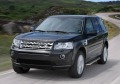 RIVAL RIVAL A173ALP.3102.1 Порог-площадка RIVAL RIVAL A173ALP.3102.1 Порог-площадка