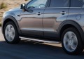 RIVAL RIVAL A173ALP.4201.1 Порог-площадка RIVAL RIVAL A173ALP.4201.1 Порог-площадка