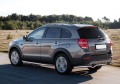 RIVAL RIVAL A173ALP.4201.1 Порог-площадка RIVAL RIVAL A173ALP.4201.1 Порог-площадка