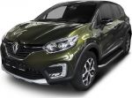 RIVAL RIVAL A173ALP.4703.1 Порог-площадка 